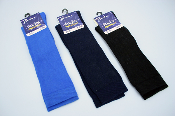 Alternative view of Kinder kniekousen black/marine/cobalt maten 27-30 / 31-34