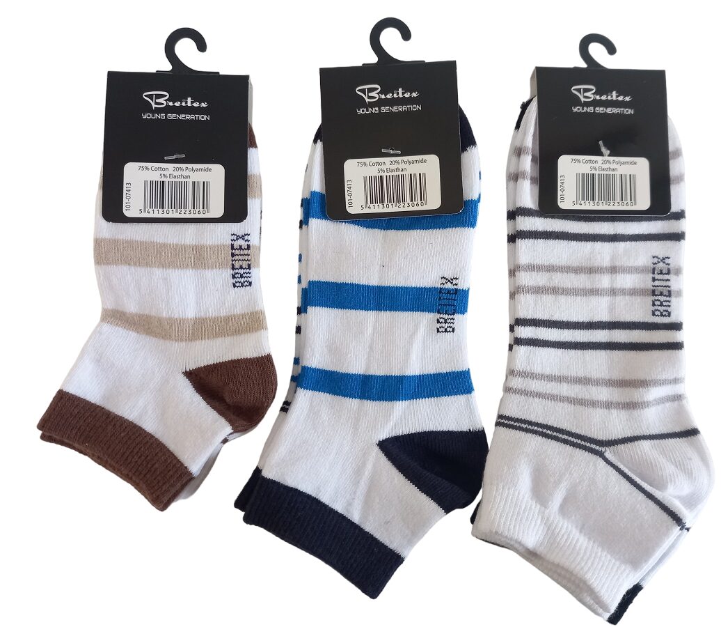 Alternative view of Kinder sneakersokken stripes maten 23-26 / 27-30 / 31-34 / 35-38