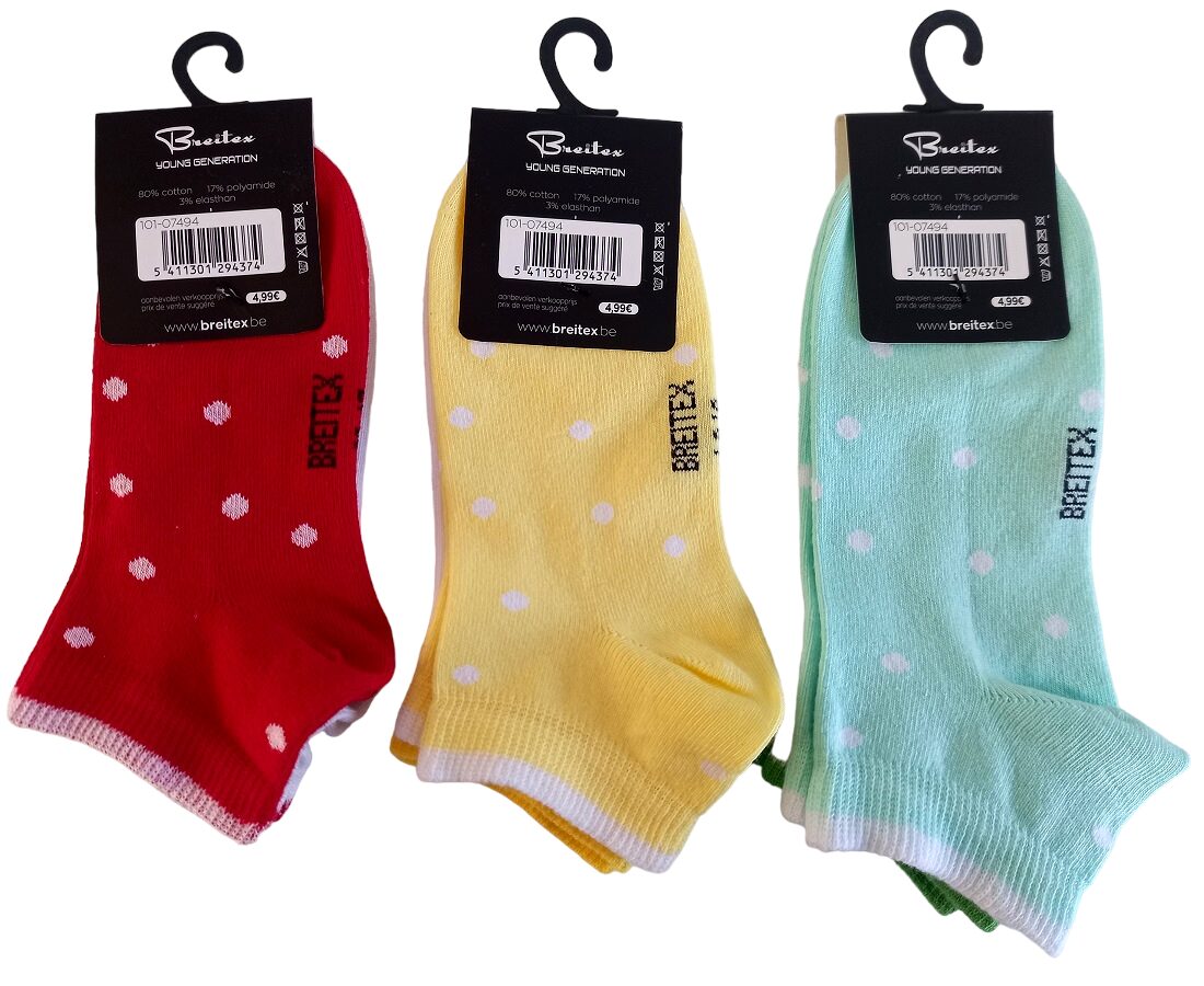 Alternative view of Kinder sneaker sokken fruits & dots maten 27-30 / 31-34 / 35-38